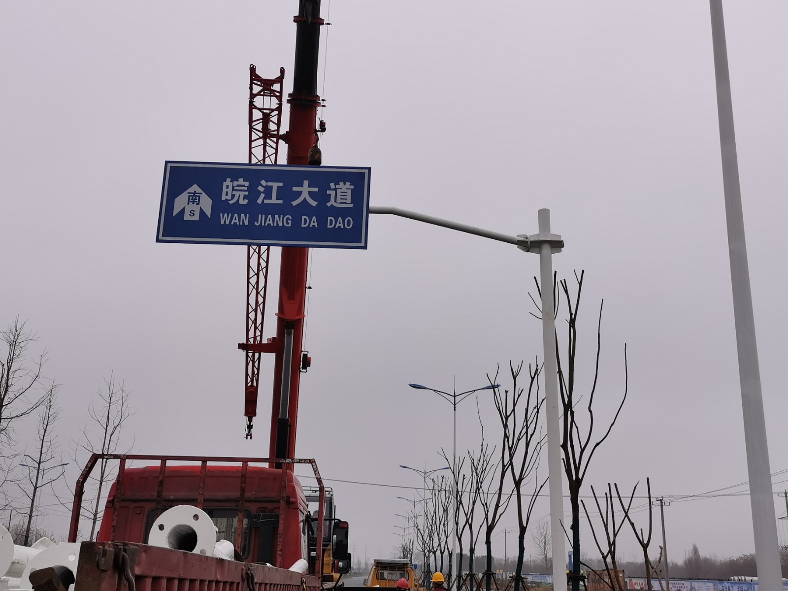 经开区道段标牌2.jpg