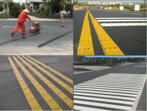 浅谈铜陵道路标线涂料标线变形齿边的问题.jpg